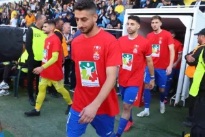 ΚΥΠΕΛΛΟΥΧΟΣ η ΑΠΕΑ Ακρωτηρίου (φώτος)