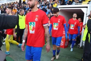 ΚΥΠΕΛΛΟΥΧΟΣ η ΑΠΕΑ Ακρωτηρίου (φώτος)