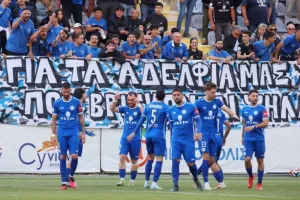 ΚΥΠΕΛΛΟΥΧΟΣ η ΑΠΕΑ Ακρωτηρίου (φώτος)