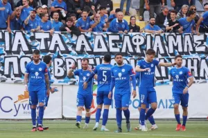 ΚΥΠΕΛΛΟΥΧΟΣ η ΑΠΕΑ Ακρωτηρίου (φώτος)
