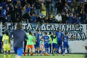 ΚΥΠΕΛΛΟΥΧΟΣ η ΑΠΕΑ Ακρωτηρίου (φώτος)