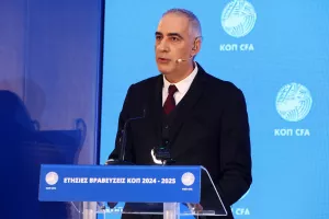 Άψογος!