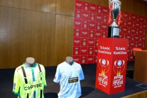 (Φώτος) Η δημοσιογραφική διάσκεψη... ενόψει τελικού κυπέλλου