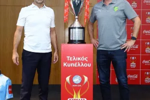 (Φώτος) Η δημοσιογραφική διάσκεψη... ενόψει τελικού κυπέλλου
