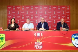 (Φώτος) Η δημοσιογραφική διάσκεψη... ενόψει τελικού κυπέλλου