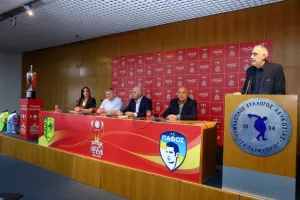 (Φώτος) Η δημοσιογραφική διάσκεψη... ενόψει τελικού κυπέλλου