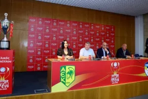 (Φώτος) Η δημοσιογραφική διάσκεψη... ενόψει τελικού κυπέλλου