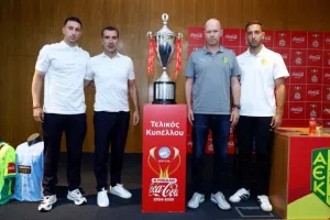 (Φώτος) Η δημοσιογραφική διάσκεψη... ενόψει τελικού κυπέλλου