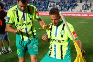 (Βίντεο Kerkida) Η απονομή στους Κυπελλούχους!