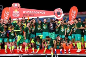 (Βίντεο Kerkida) Η απονομή στους Κυπελλούχους!