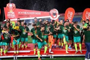 (Βίντεο Kerkida) Η απονομή στους Κυπελλούχους!
