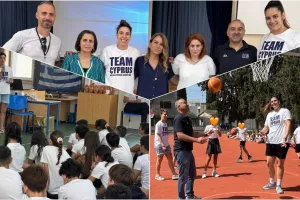 Επίσκεψη με… μπασκετικό αέρα (Φώτος)
