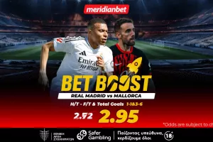 Ρεάλ Μαδρίτης-Μαγιόρκα: Με bet boost και εκτόξευση απόδοσης! – Το μπόνους σου σε περιμένει… 