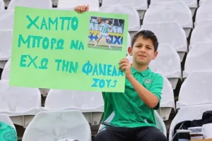“Πράσινη”  νίκη, με το… μυαλό στον ημιτελικό (φώτος)