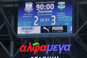 ΔΙΠΛΟ... με ανατροπή ο Άρης! (Φώτος)