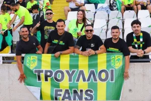 Οι ΑΕΚτζήδες στο ΓΣΠ (Φώτος)