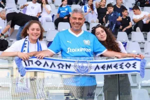 Φωτορεπορτάζ/ Ο κόσμος στο "Αλφαμέγα"
