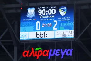 6/6 και 12-3!