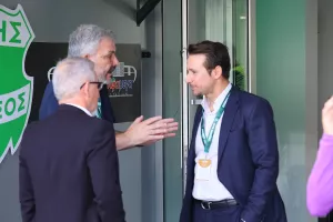 Συζήτηση για… ΚΟΠ 