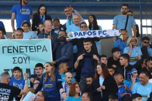 (ΦΩΤΟΡΕΠΟΡΤΑΖ) Πήραν θέση οι Παφίτες 
