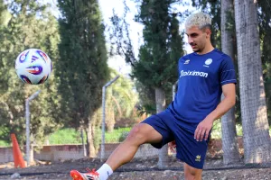 Ξεχωριστό συναίσθημα