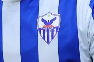 ΚΙΝΗΤΟΠΟΙΗΣΗ-Ματς...σωτηρίας για την ΑΝΟ!