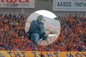 "Στο Μακάρειο καταξιώθηκα-Εμείς και οι οπαδοί ήμασταν μια γροθιά"