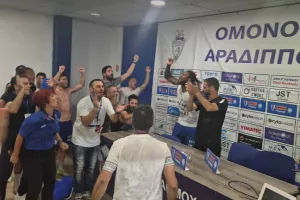 (ΒΙΝΤΕΟ kerkida.net) ΝΤΟΥ παιχτών στην συνέντευξη Τύπου 