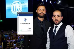 Ανάρτηση... διαρκείας: "Σε λιγότερο από 72 ώρες, 343 θέσεις ήδη βρήκαν τον κάτοχο τους"