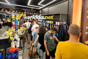 ΒΙΝΤΕΟ Kerkida/Πολυκοσμία... στο Orangeshop