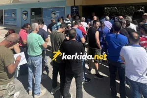 Παφίτες για τελικό/Ουρές... στα γραφεία της ομάδας τους!