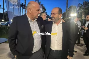 Χαρούμενος ο ένας, ο άλλος;