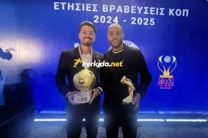 Για ένα εξάμηνο! 