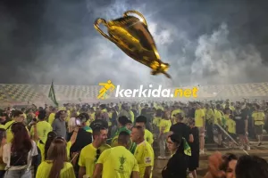 Μαζεύτηκαν οι ΑΕΚτζήδες - Αποθέωσαν την αποστολή! (Φώτος/Βίντεο Kerkida)