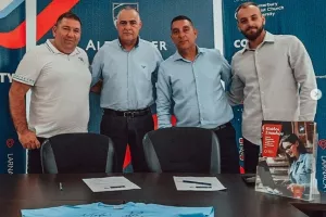Πάφος/Alexander College