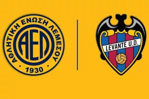 ΑΕΛ/Στρατηγική συνεργασία με Levante!