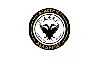 Νέα Εποχή για τις Ποδοσφαιρικές Ακαδημίες της ΠΑΕΕΚ
