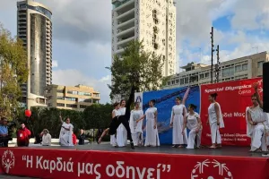 Η ΚΟΕ στους Παγκύπριους Αγώνες Ειδικών Ολυμπιακών