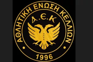 "Το ποδόσφαιρο είναι μαγεία..."