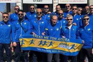 Γαλαζοκίτρινο on tour σε 11 πόλεις και 10 χώρες σ’ ολόκληρη τη γη
