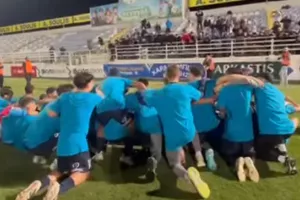 (Βίντεο Kerkida) "Πάφος ΟΛΕ" παίκτες και κόσμος για το νταμπλ! 