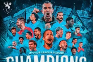 Τα συγχαρητήρια της Πέγειας στην Πάφο!