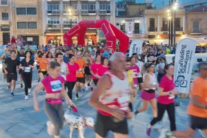 "STARRY STRIDES 2025 – Τρέξε κάτω από το φεγγάρι των λουλουδιών"