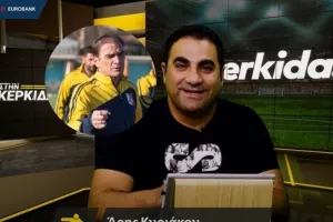 (Βίντεο) "Στην Κερκίδα" με Σίνισα Ντομπρασίνοβιτς