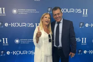 Στην παρουσίαση του e-Kouros από τον Γιάννη Βρούτση ο ΚΟΑ