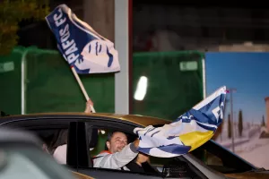 ΦΩΤΟΣ/Πανηγυρισμοί στην πόλη