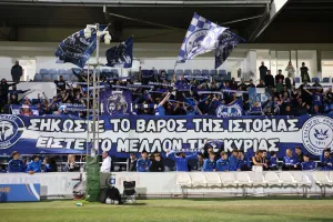 Μήνυμα... από τους ΜΑΧΗΤΕΣ