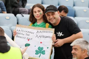 (Φώτος) Ο κόσμος στο ΓΣΠ