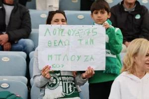 “Πράσινη”  νίκη, με το… μυαλό στον ημιτελικό (φώτος)