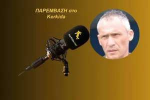 (ΗΧΗΤΙΚΟ) "Το βασικό στοιχείο που έλειψε είναι η ποιότητα στο ρόστερ, όχι στην εντεκάδα"